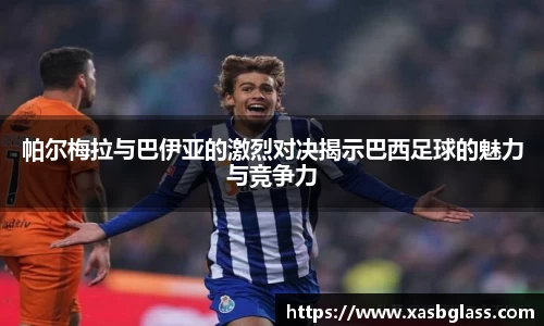 九游体育登录入口