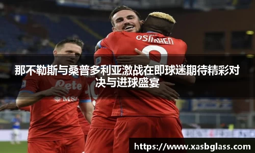 九游体育平台