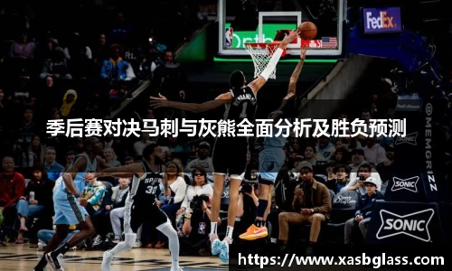 九游体育登录入口