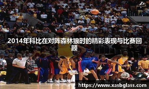 九游体育官方网站