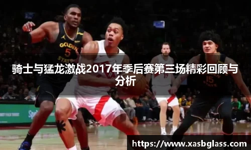 九游体育登录入口