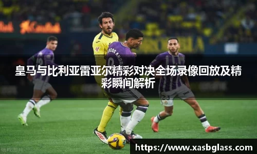 九游体育