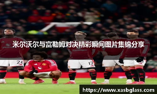九游体育登录入口