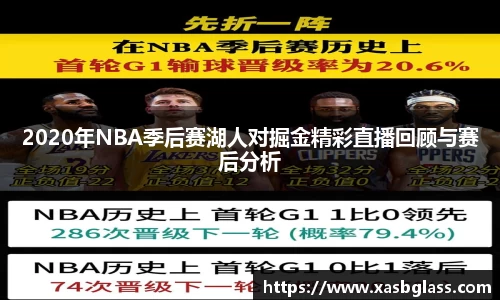 九游体育官方网站