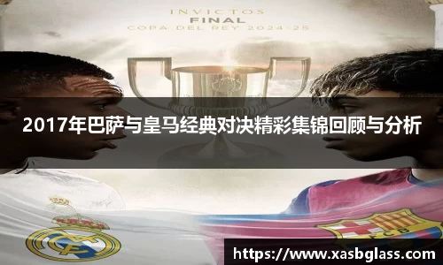 九游体育官方网站